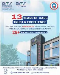 Ahmedabad Institute of Medical Services